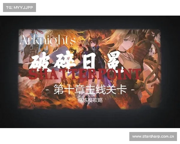 风云三国：挂机赚钱速成攻略