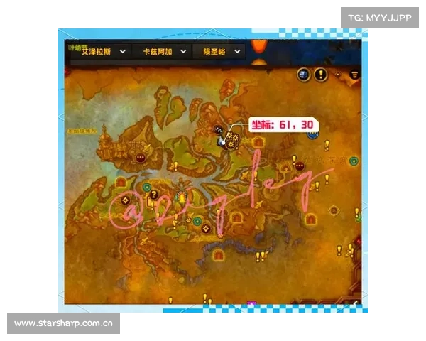 魔兽世界军需官：金币获取秘籍